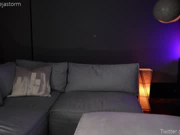 girl
        alejastorm cam image #1866146