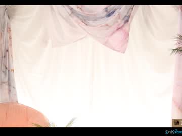 girl
        blissense cam image #759811