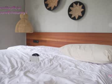 girl
        emilia98xxx cam image #1874268