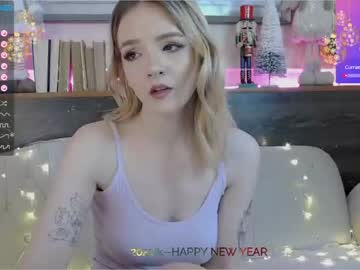 girl
        ginger_pie cam image #566005