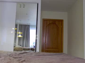 girl
        brightrays__ cam image #4999634