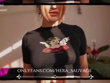 couple
        hera_sauvage_and_giorgios cam image #1937142