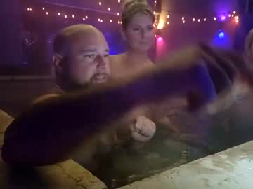 couple
        bahrcamper cam image #718860