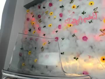 girl
        babyaylin cam image #7006157