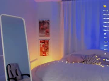 girl
        lil_stephanie cam image #6280423