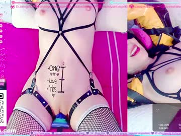 girl
        daddyslittlegirl01 cam image #1216858