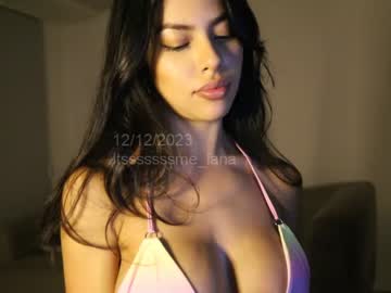 girl
        itsssssssme_lana cam image #3050432