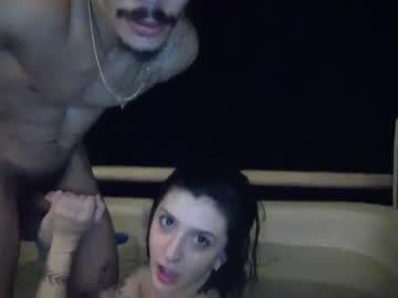 couple
        taydukez8742 cam image #4193185