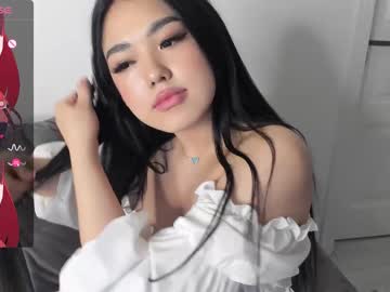 girl
        shy_cuteie18 cam image #4197823