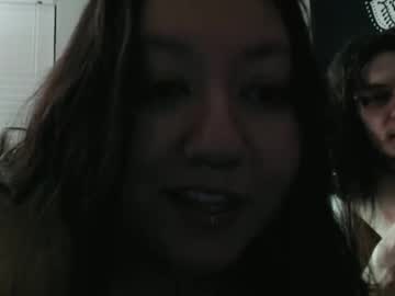 couple Cam Girls Get Busy With Their Dildos With No Shame with peachiestallion