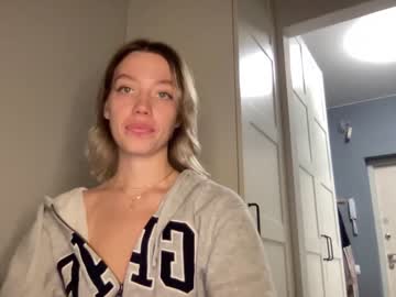 girl
        angel_from_sky cam image #418255