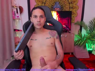 girl
        calypso_and_ge1 cam image #3902809
