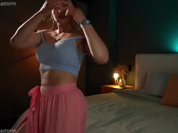 girl
        alejastorm cam image #1766365