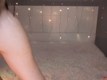 girl
        mariabecky cam image #1310754