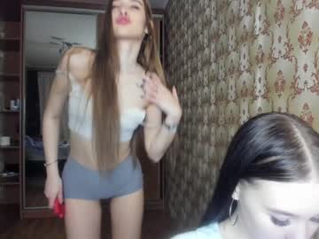 couple
        elise_cute cam image #3608774