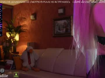 girl
        bestblondiiecb cam image #2071534