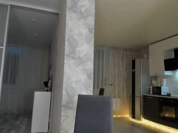 girl
        mia_devill cam image #1920265