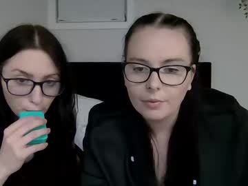 couple Cam Girls Get Busy With Their Dildos With No Shame with amberxorae