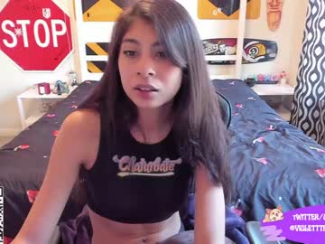 girl
        violetttflowers cam image #628766