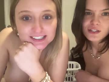 girl Cam Girls Get Busy With Their Dildos With No Shame with irresistibelle8