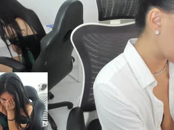 couple
        emillybrowm cam image #4621593