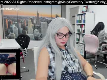 couple
        amazing_alle cam image #225414