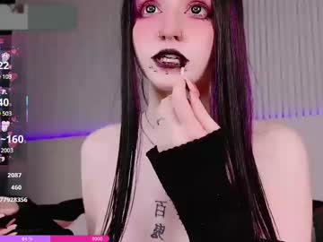 girl
        sophiasawami cam image #6248320