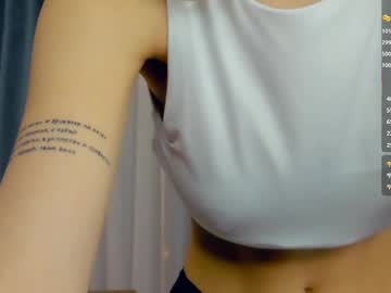 girl
        annisfilbert cam image #6433542