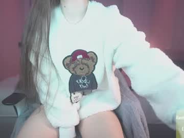 girl
        alice_kosmos cam image #2855629