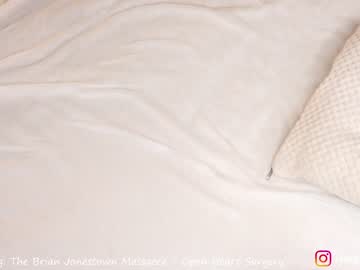 girl
        mariabecky cam image #1514350