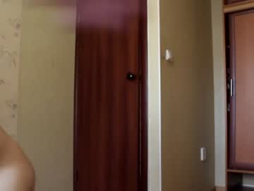 couple
        phqqipi cam image #1817578