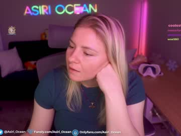 girl
        asiri_ocean cam image #3241686