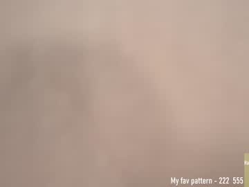 girl
        alice_kosmos cam image #3981895