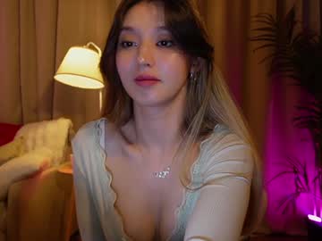girl
        sarasuo cam image #6489620