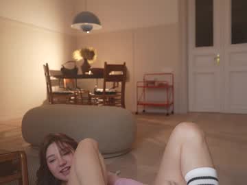 girl
        mia_elfie cam image #5983164