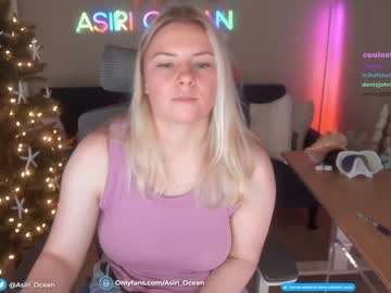 girl
        asiri_ocean cam image #3055553