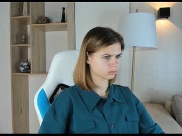 girl
        fontyfall cam image #2867686