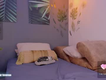 girl
        anahi_ryan cam image #4333759