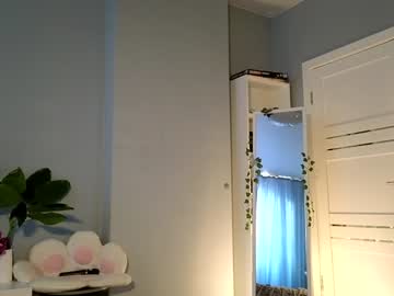 girl
        darilboom cam image #5559360