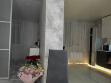 girl
        mia_devill cam image #2049251