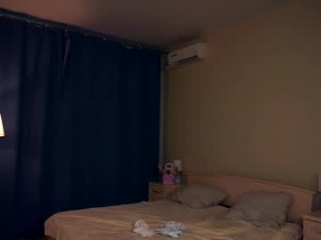 couple Cam Girls Get Busy With Their Dildos With No Shame with lynnadarby