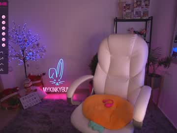girl
        mykinkybunny cam image #536136