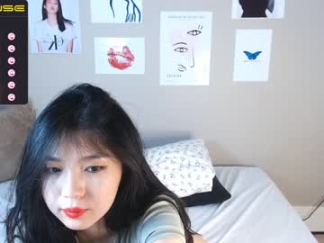 girl
        sumiyaya cam image #1048570