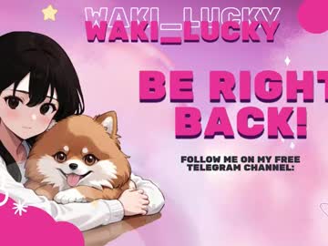 girl
        waki_lucky cam image #6770098