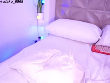girl
        dakota_leex cam image #4515854