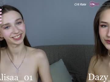 girl Cam Girls Get Busy With Their Dildos With No Shame with dazy_88