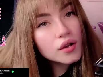 girl
        la_seductrice cam image #4341873