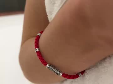 girl
        taylorpolly cam image #6511098