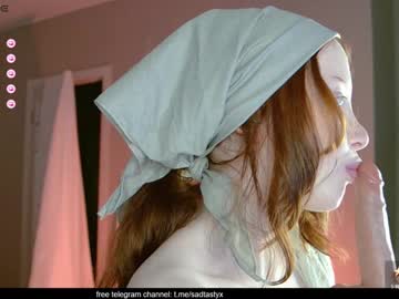 girl
        newtasty cam image #4283212