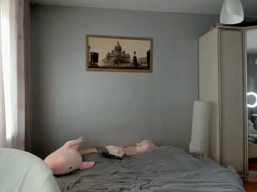 girl
        _mito_69 cam image #6781657